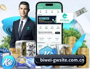 必威官方网站首页 APP